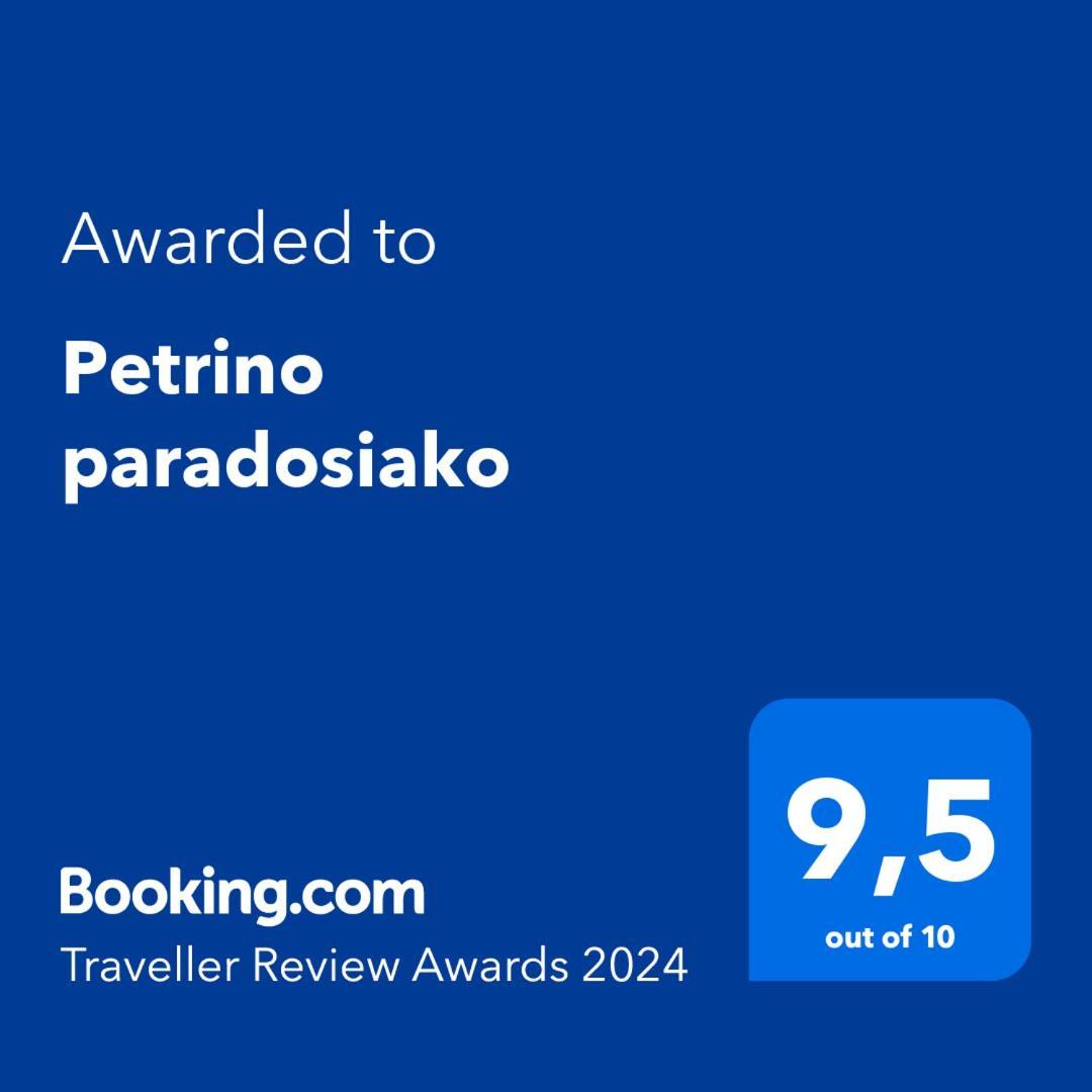 Petrino Paradosiako *